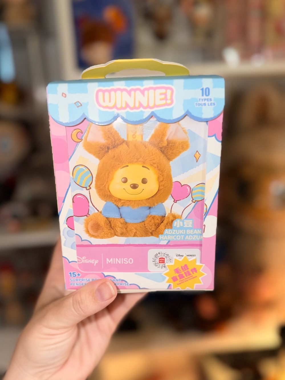 Miniso Winnie the Pooh Vinyl Plush Blind Box Pendant - Roo Adzuki Bean
